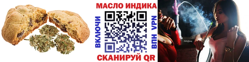 Купить  Ветлуга  Cannafood конопля 