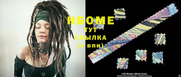 круглые Беломорск