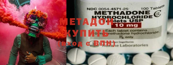 круглые Беломорск