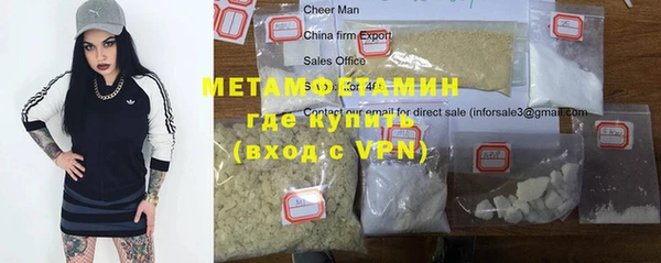 круглые Беломорск