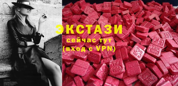 гидра Белоозёрский