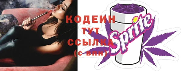 гидра Белоозёрский
