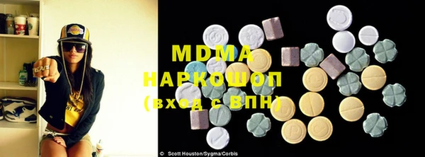 круглые Беломорск