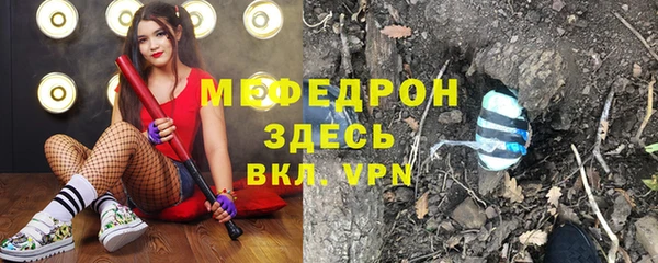 гидра Белоозёрский