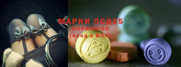круглые Беломорск