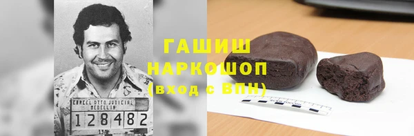 круглые Беломорск