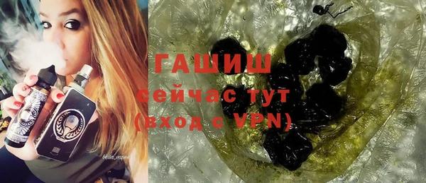 круглые Беломорск