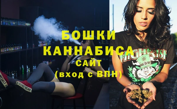 круглые Беломорск