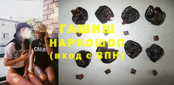 круглые Беломорск