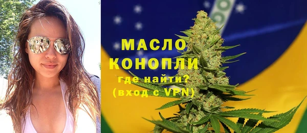 круглые Беломорск