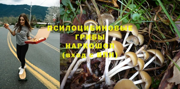 круглые Беломорск