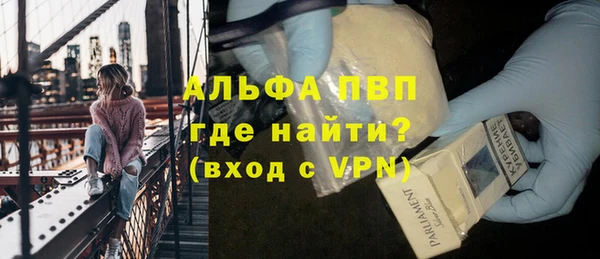гидра Белоозёрский