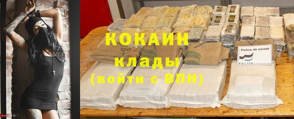 круглые Беломорск