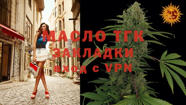 гидра Белоозёрский